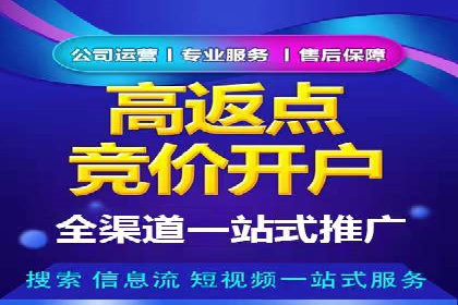 信息流广告优化实战：案例对比