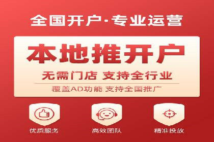投资新手的福音：代理开户的实用案例